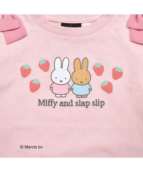 SLAP SLIP（スラップスリップ）の「SLAPSLIP/【miffyコラボアイテム】ミッフィーとおともだち前面プリント肩リボン付半袖Tシャツ (80～130cm)（Tシャツ/カットソー・キッズ・ピンク/オレンジ/オフホワイト・80/90/100/110/120/130）」の20枚目の写真