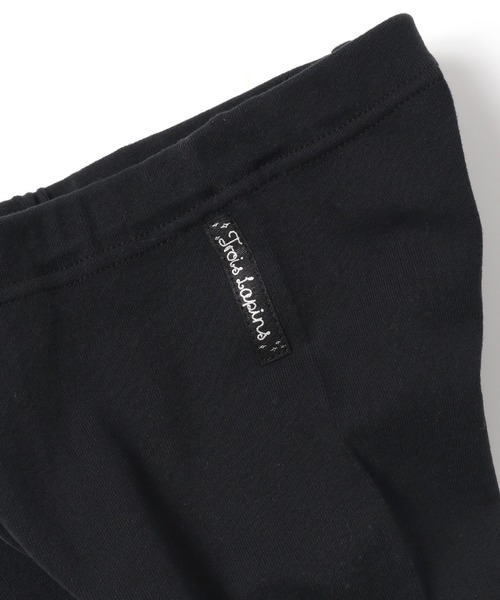 trois lapins kp（トロワラパンケーピー）の「微起毛フライス ストレッチレギンス(80~90)（レギンス/スパッツ・キッズ・ブラック/チャコールグレー/ピンク・90cm/80ｃｍ）」の4枚目の写真