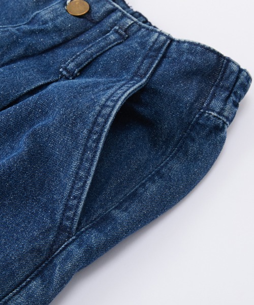 小さいサイズ ウエストタックハイウエストワイドデニムパンツ 低
