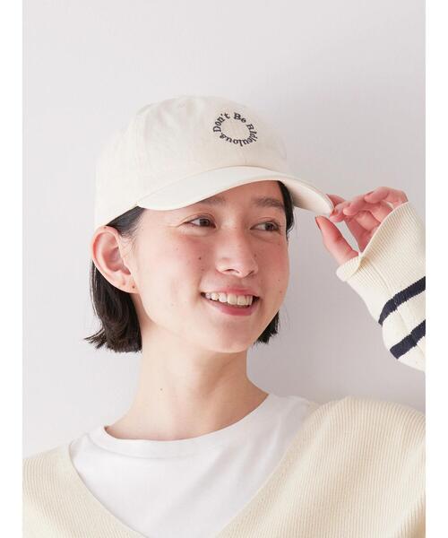 AMERICAN HOLIC(アメリカンホリック)の「ツイルロゴCAP(ハット・レディース・アイボリー/ブラック/ベージュ・FREE)」の21枚目の写真