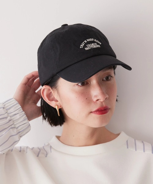 AMERICAN HOLIC(アメリカンホリック)の「ツイルロゴCAP(ハット・レディース・アイボリー/ブラック/ベージュ・FREE)」の1枚目の写真