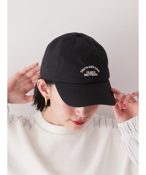 AMERICAN HOLIC(アメリカンホリック)の「ツイルロゴCAP(ハット・レディース・アイボリー/ブラック/ベージュ・FREE)」の7枚目の写真