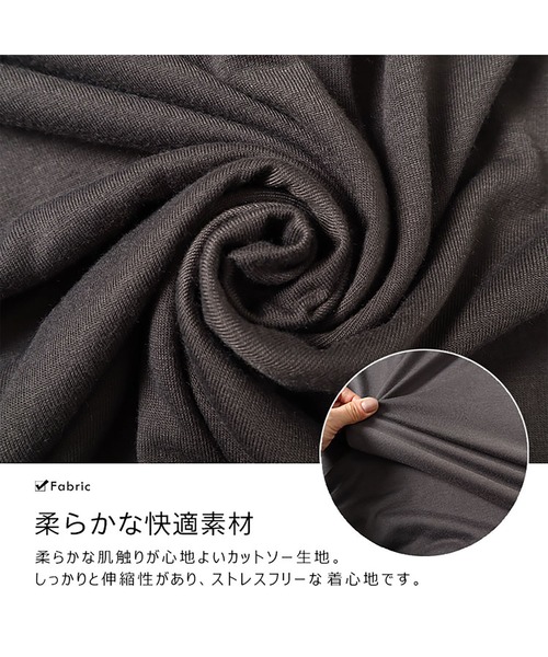 GOLDJAPAN(ゴールドジャパン)の「キャンディスリーブラッフルフリルプルオーバー【大きいサイズ対応】(その他トップス・レディース・ブラック/グレー・LL/3L/4L/5L)」の8枚目の写真