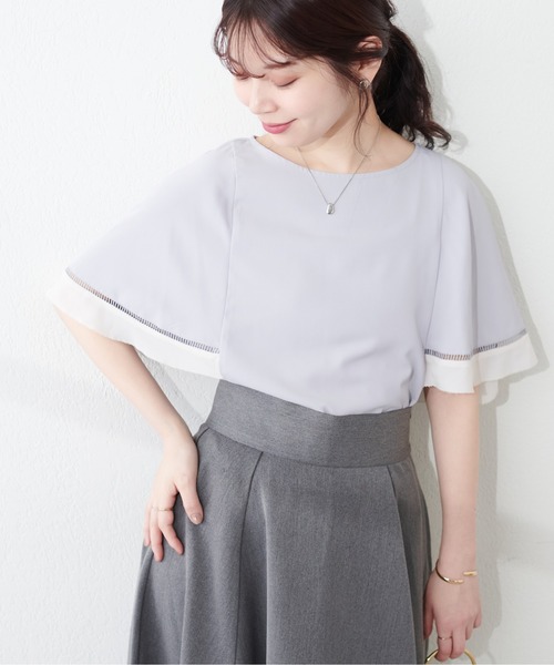 natural couture(ナチュラルクチュール)の「袖口配色切替ブラウス(シャツ/ブラウス・レディース・ライトベージュ/サックスブルー/アイボリー/ネイビー・FREE)」の4枚目の写真