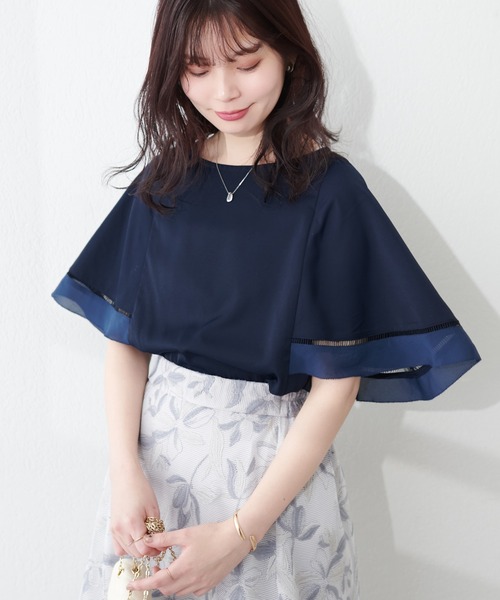 natural couture(ナチュラルクチュール)の「袖口配色切替ブラウス(シャツ/ブラウス・レディース・ライトベージュ/サックスブルー/アイボリー/ネイビー・FREE)」の16枚目の写真