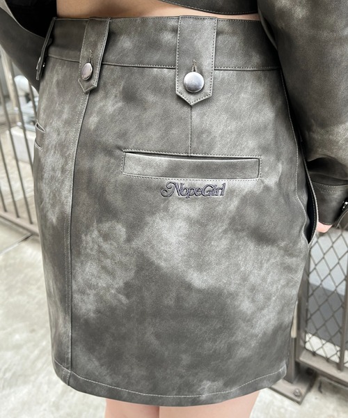 Nope Girl(ノープガール)の「fake leather skirt(スカート・レディース・ブラウン/ブラック・SMALL/MEDIUM)」の13枚目の写真