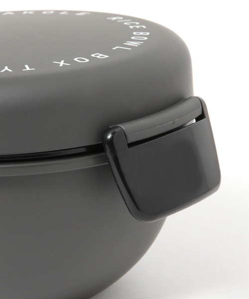LAKOLE（ラコレ）の「モノクロどんぶりランチボックス / 105418（お弁当箱・レディース・ブラック/ホワイト・FREE）」の9枚目の写真