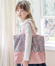 Catherine Cottage(�L���T�����R�e�[�W)�̃t�����[�v�����g���b�X���o�b�O(�g�[�g�o�b�O)