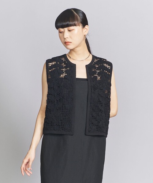 BEAUTY&YOUTH UNITED ARROWS（ビューティーアンドユース