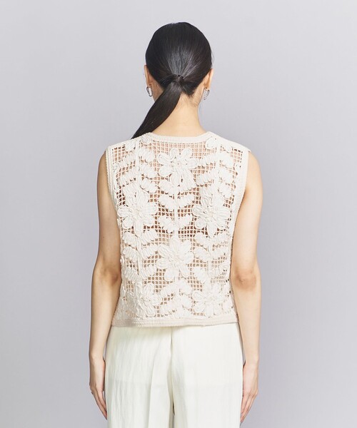 BEAUTY&YOUTH UNITED ARROWS（ビューティーアンドユース