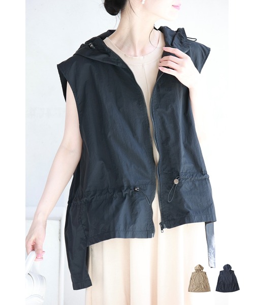 お尻まで包み隠す前後差ヘムラインデザインベスト