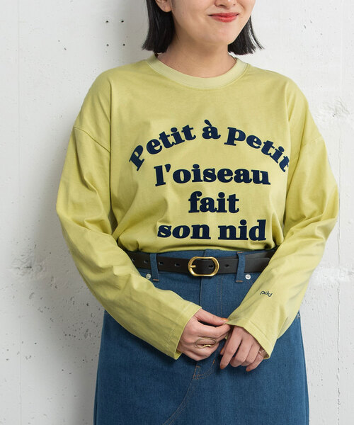 POU DOU DOU（プードゥドゥ）の「フロッキーロゴプリントロンT（Tシャツ/カットソー・レディース・ライトイエロー/オフホワイト/オートミール・M）」の3枚目の写真