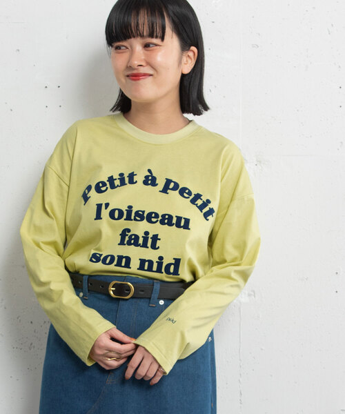 POU DOU DOU（プードゥドゥ）の「フロッキーロゴプリントロンT（Tシャツ/カットソー・レディース・ライトイエロー/オフホワイト/オートミール・M）」の10枚目の写真