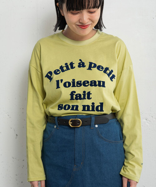 POU DOU DOU（プードゥドゥ）の「フロッキーロゴプリントロンT（Tシャツ/カットソー・レディース・ライトイエロー/オフホワイト/オートミール・M）」の12枚目の写真