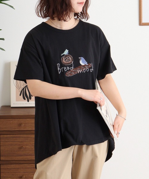 EMAGO パンと小鳥刺繍フレアT（Tシャツ/カットソー）｜Emago