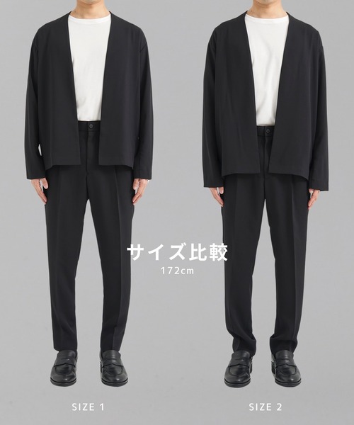 UNITED TOKYO（ユナイテッドトウキョウ）の「【大人気】Dry Air サイドゴムスラックス　｜夏服/通気性/速乾/接触冷感/軽量性/伸縮性/洗える/ビジネス/オフィスカジュアル（スラックス・メンズ・ブラック/ネイビー/ダークグレー/グレイッシュベージュ/ブラウン・1/3/2）」の12枚目の写真