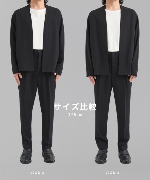 UNITED TOKYO（ユナイテッドトウキョウ）の「【大人気】Dry Air サイドゴムスラックス　｜夏服/通気性/速乾/接触冷感/軽量性/伸縮性/洗える/ビジネス/オフィスカジュアル（スラックス・メンズ・ブラック/ネイビー/ダークグレー/グレイッシュベージュ/ブラウン・1/3/2）」の11枚目の写真