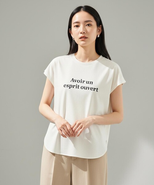UNFILO（アンフィーロ）の「【新色追加】BEAUTY FORM-Tコットン ロゴフレンチT（Tシャツ/カットソー・レディース・グレー系1/ホワイト系2/ホワイト系1/ライトグレー系1/ベージュ系1/ネイビー系1/ダークブラウン系3/ライトグレー系2/ホワイト系3/ブラック系2・SMALL/MEDIUM/LARGE）」の2枚目の写真