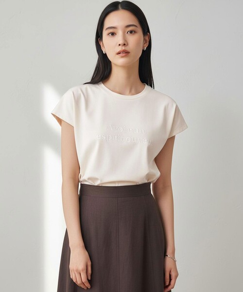 UNFILO（アンフィーロ）の「【新色追加】BEAUTY FORM-Tコットン ロゴフレンチT（Tシャツ/カットソー・レディース・グレー系1/ホワイト系2/ホワイト系1/ライトグレー系1/ベージュ系1/ネイビー系1/ダークブラウン系3/ライトグレー系2/ホワイト系3/ブラック系2・SMALL/MEDIUM/LARGE）」の9枚目の写真