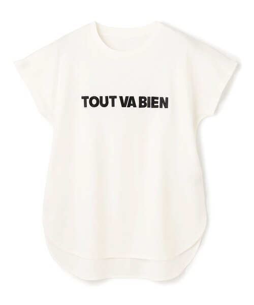 UNFILO（アンフィーロ）の「【新色追加】BEAUTY FORM-Tコットン ロゴフレンチT（Tシャツ/カットソー・レディース・グレー系1/ホワイト系2/ホワイト系1/ライトグレー系1/ベージュ系1/ネイビー系1/ダークブラウン系3/ライトグレー系2/ホワイト系3/ブラック系2・SMALL/MEDIUM/LARGE）」の16枚目の写真