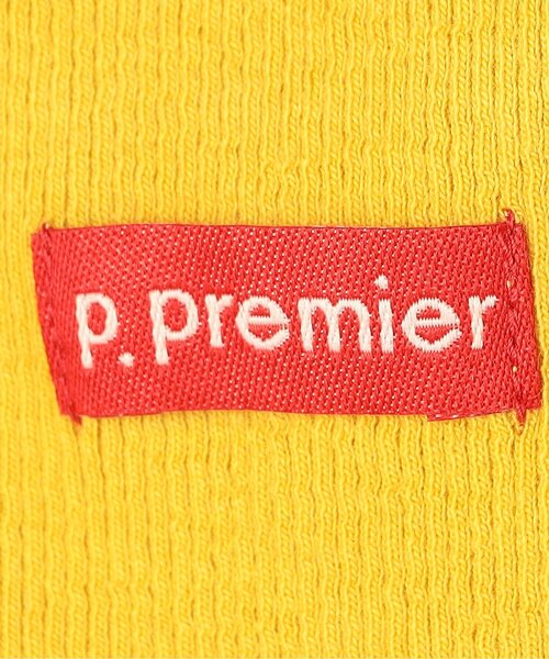 p.premier(ピードットプルミエ)の「シンプルリブキャミトップス(タンクトップ・キッズ・アイボリー/ネイビー/イエロー/ブラウン/グリーン/レッド・80/90/100/110/120/130/140)」の17枚目の写真