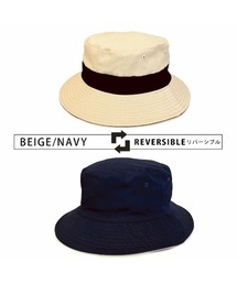 CELENA BEATS（セレナビーツ）の「リバーシブル　バケットハット　紫外線/UV対策（ハット）」