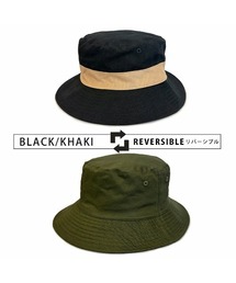 CELENA BEATS（セレナビーツ）の「リバーシブル　バケットハット　紫外線/UV対策（ハット）」
