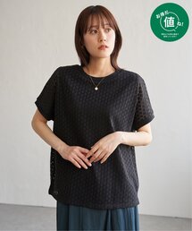 ikka | 【コスパ最強1990円(税抜)】アイレットレースプルオーバー(Tシャツ/カットソー)