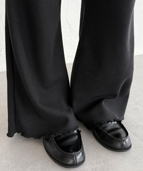 kutir(クティール)の「【新色追加】アソートワッフルワイドフレアパンツ(その他パンツ・レディース・ピンク系その他/アイボリー/パープル系その他/ブラック/グレー/ナチュラル/ブラック系その他/ネイビー・FREE)」の1枚目の写真