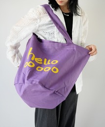 【 Port / ポート 】 hello カラー ビッグ トートバッグ #