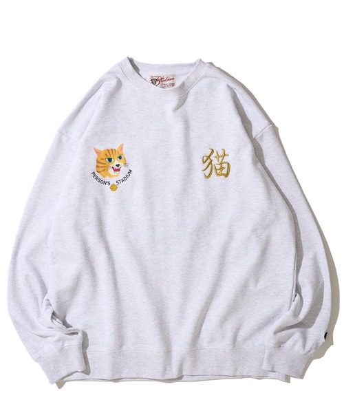 PERSON'S（パーソンズ）の「【PERSON’S STADIUM / パーソンズスタジアム】スーベニアCAT クルーネックスウェットプルオーバー（スウェット・レディース・オートミール/ネイビー/ブラック・MEDIUM/LARGE/X-LARGE）」の13枚目の写真