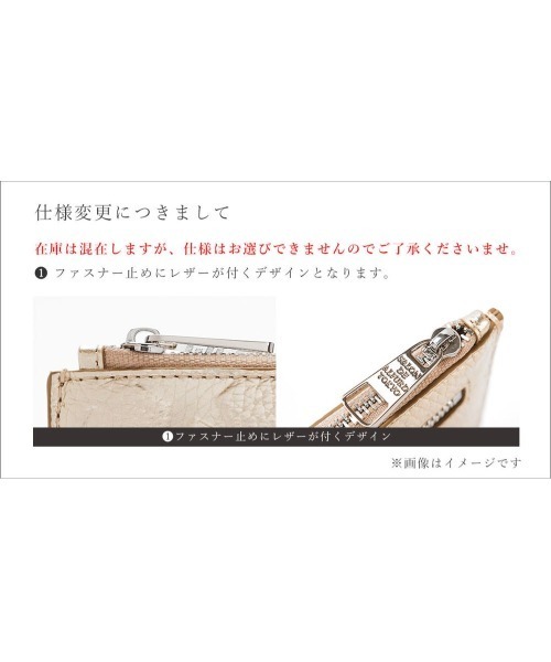 セール】キャリー L字長財布 イタリアンクロコ型押しレザーVer.（財布