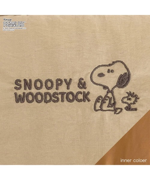 Vintage PEANUTS(ビンテージピーナッツ)の「ルートート / IP.ベビールー.パデット.ピーナッツ-0S(ショルダーバッグ・レディース・シルバー系その他2/ベージュ系その他4/ブラック系その他3/ブラック系その他・FREE)」の13枚目の写真