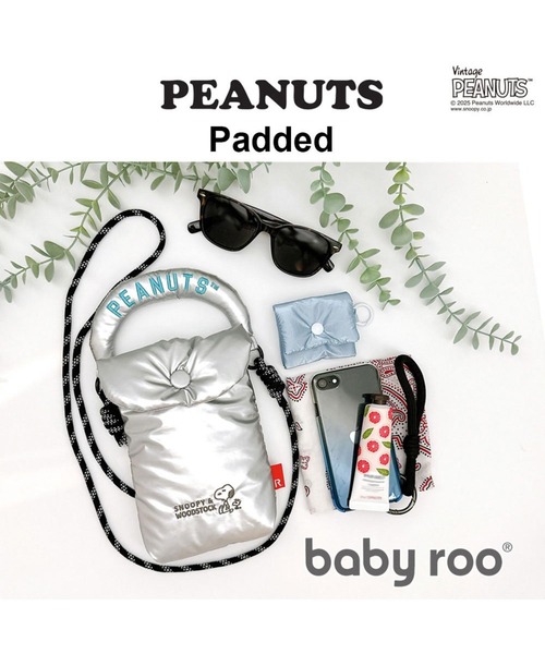 Vintage PEANUTS(ビンテージピーナッツ)の「ルートート / IP.ベビールー.パデット.ピーナッツ-0S(ショルダーバッグ・レディース・シルバー系その他2/ベージュ系その他4/ブラック系その他3/ブラック系その他・FREE)」の20枚目の写真