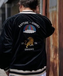 NO NEED | ベロアスカジャン(ブルゾン)