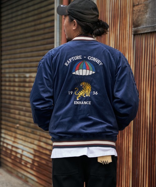 NO NEED（ノーニード）の「ベロアスカジャン（ブルゾン・メンズ・ブラック/ネイビー・M/L）」の17枚目の写真