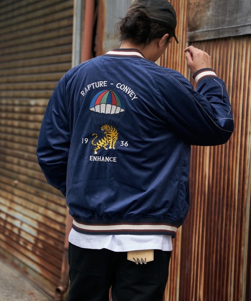 NO NEED（ノーニード）の「ベロアスカジャン（ブルゾン・メンズ・ブラック/ネイビー・M/L）」の18枚目の写真