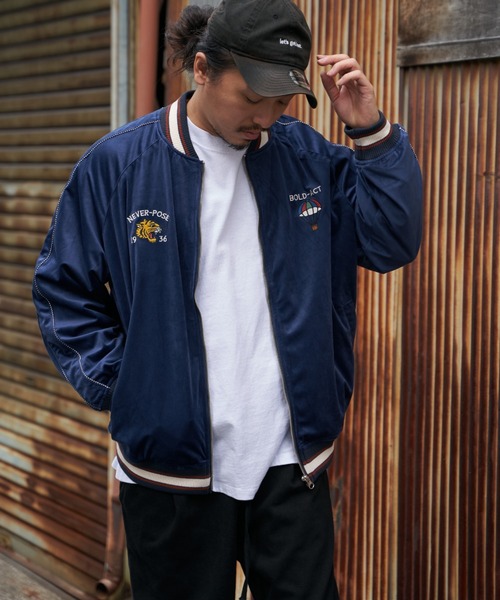 NO NEED（ノーニード）の「ベロアスカジャン（ブルゾン・メンズ・ブラック/ネイビー・M/L）」の21枚目の写真