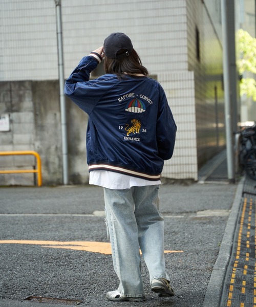 NO NEED（ノーニード）の「ベロアスカジャン（ブルゾン・メンズ・ブラック/ネイビー・M/L）」の13枚目の写真