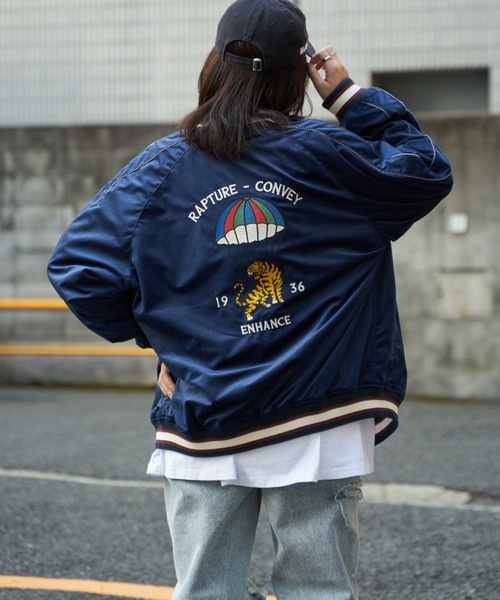 NO NEED（ノーニード）の「ベロアスカジャン（ブルゾン・メンズ・ブラック/ネイビー・M/L）」の8枚目の写真