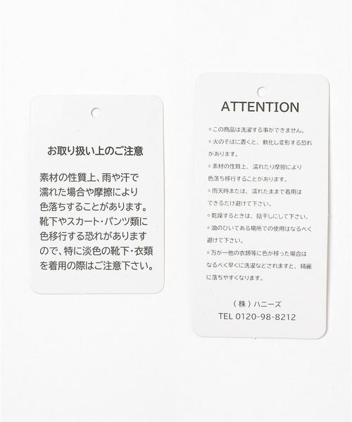 Honeys（ハニーズ）の「２ｗａｙカバーブーツ（ブーツ・レディース・ブラック/ダークブラウン・S/M/LL/L）」の8枚目の写真