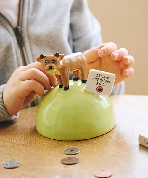 シカコインバンク[キューライスコラボ]（その他雑貨）｜studio CLIP