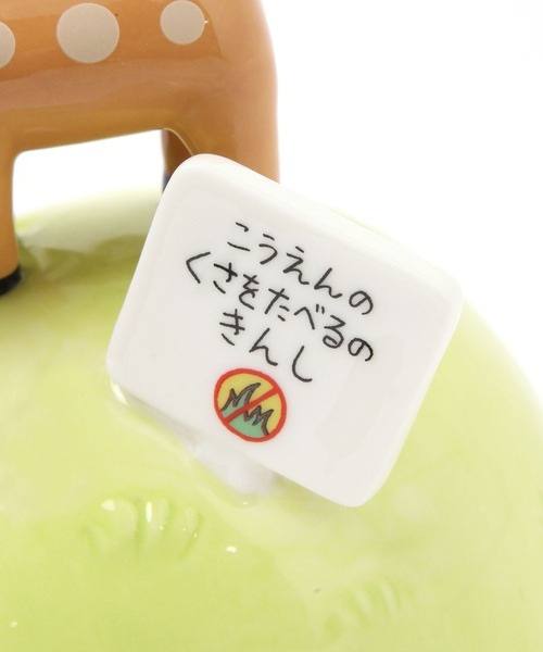 studio CLIP（スタディオクリップ）の「シカコインバンク[キューライスコラボ]（その他雑貨・レディース・その他3・FREE）」の4枚目の写真