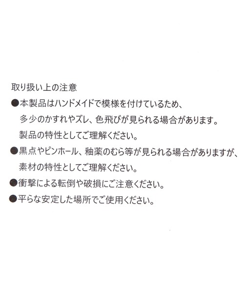 studio CLIP（スタディオクリップ）の「シカコインバンク[キューライスコラボ]（その他雑貨・レディース・その他3・FREE）」の12枚目の写真