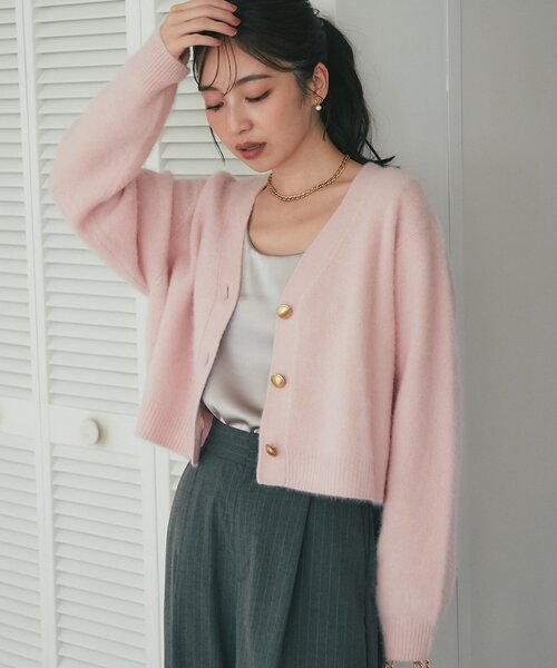 セール】【上質・ふわふわ】ヘアリーヤーンメタルボタンカーディガン