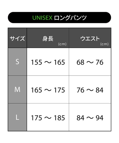 CW-X（シーダブリューエックス）の「ボトムス　スウェットボトム　足首丈（その他パンツ・レディース・グレー系その他/オリーブ/ベージュ・S/M/L/LL）」の4枚目の写真