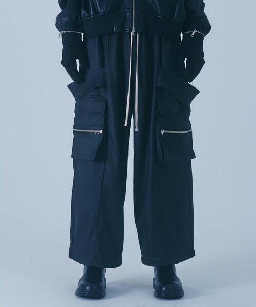 FR(13)NDS（フレンズ）の「FR(13)NDS /フレンズ/Banana Cargo Pants