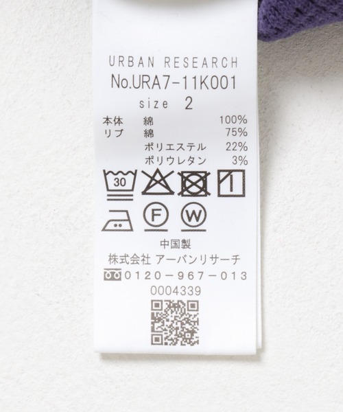 URBAN RESEARCH（アーバンリサーチ）の「『UR TECH』Dad TECH CREW PULLOVER（Tシャツ/カットソー・メンズ・パープル/ネイビー・1/2）」の14枚目の写真