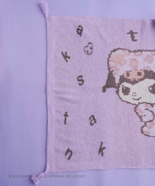 sanrio（サンリオ）の「【Kastane×Kuromi 】もこもこブランケット（ブランケット・レディース・パープル・FREE）」の2枚目の写真