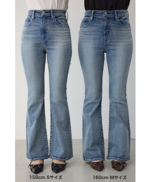 AZUL by moussy(アズールバイマウジー)の「AZUL DENIM フレアデニム(デニムパンツ・レディース・ライトブルー/ブルー/ライトブラック・MEDIUM/SMALL/X-SMALL/LARGE)」の6枚目の写真